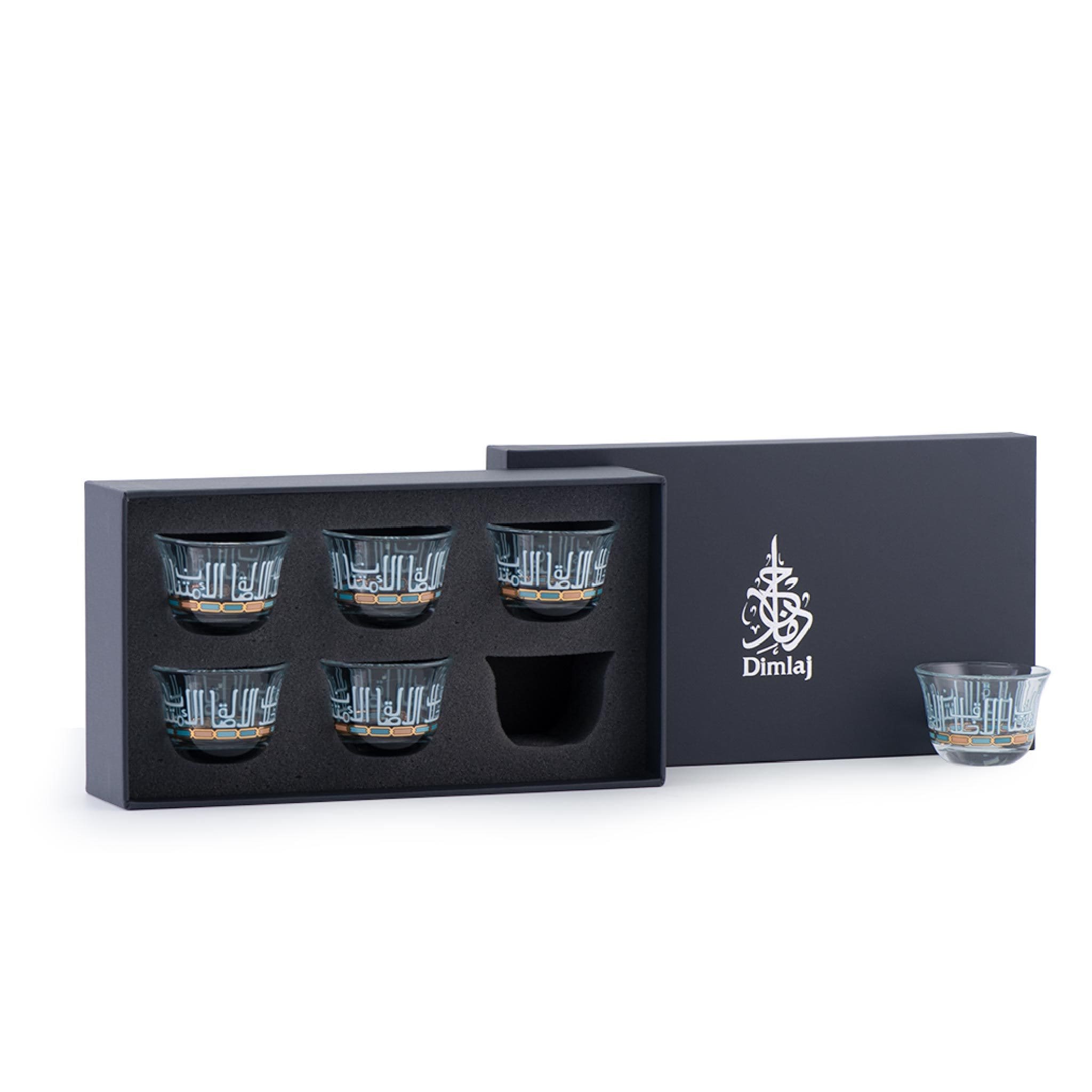 Dimlaj Asala Set of 6 Pcs Cawa Cups (Gold & Green) - Premium Cawa Cups from Asala By Dimlaj - Just $210! 