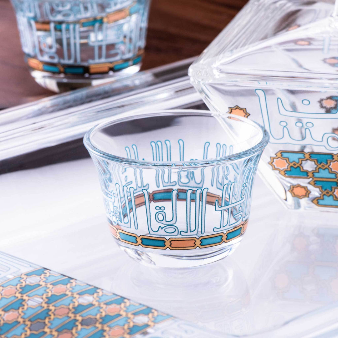 Dimlaj Asala Set of 6 Pcs Cawa Cups (Gold & Green)