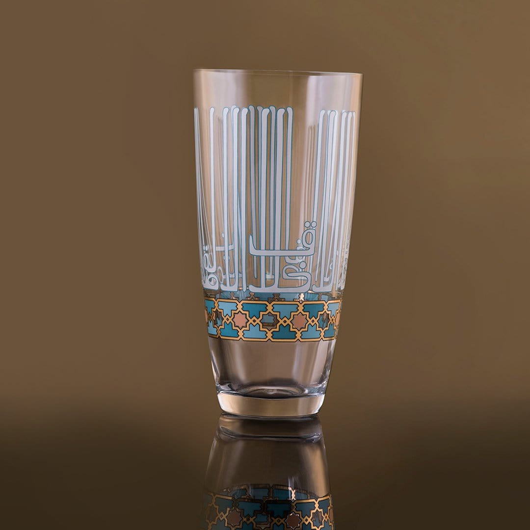 Dimlaj Asala Set of 6 Pcs Tumblers (Gold & Green)