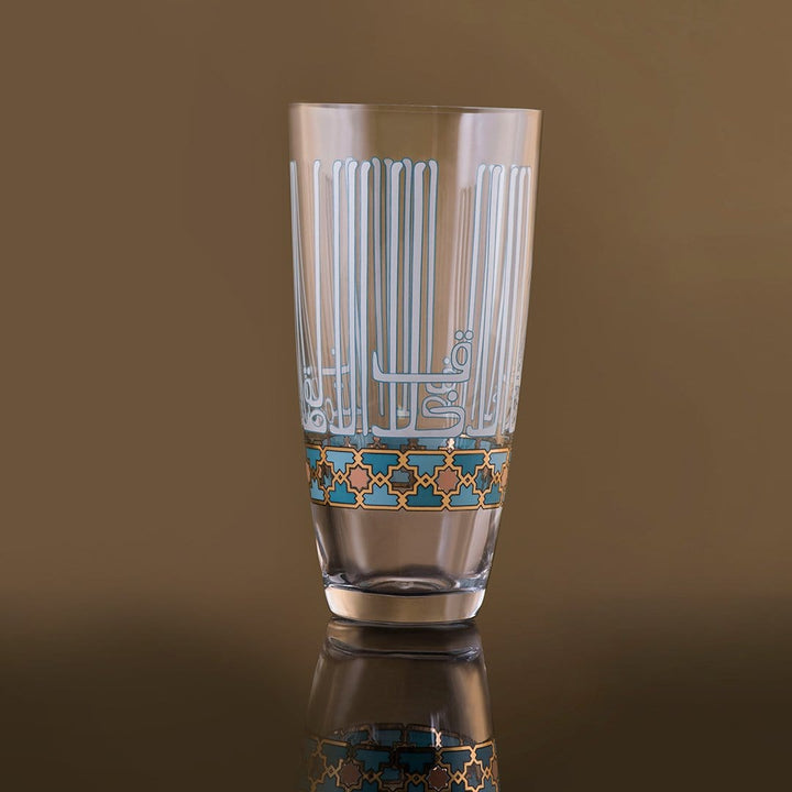 Dimlaj Asala Set of 6 Pcs Tumblers (Gold & Green)