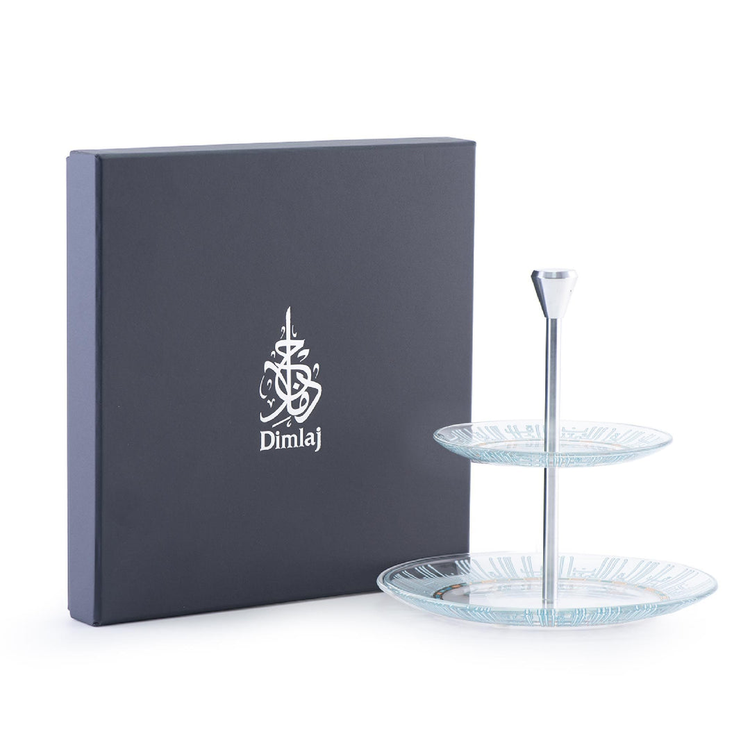 Dimlaj Asala 2 Tiered Tray (Gold & Green)