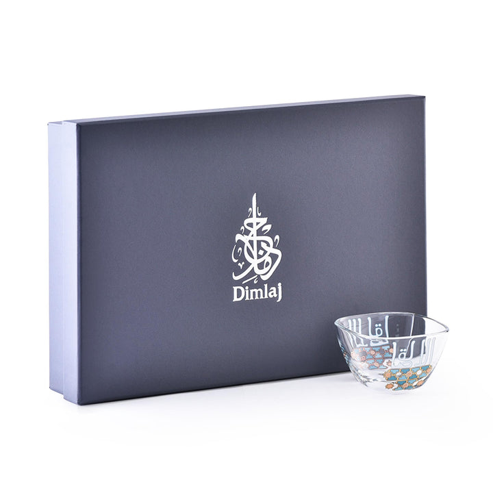 Dimlaj Asala Set of 6 Pcs Small Serving Bowls (Gold & Green)