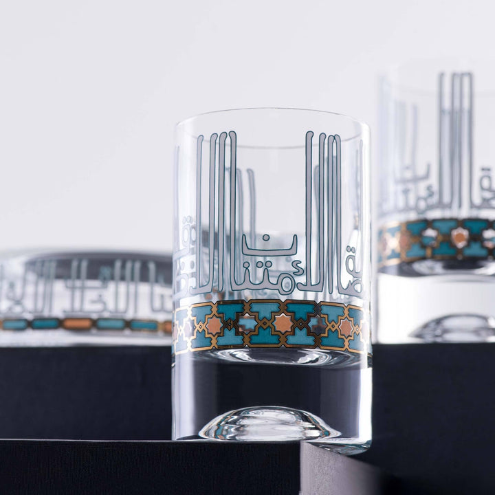 Dimlaj Asala Set of 6 Pcs Short Tumblers (Gold & Green)