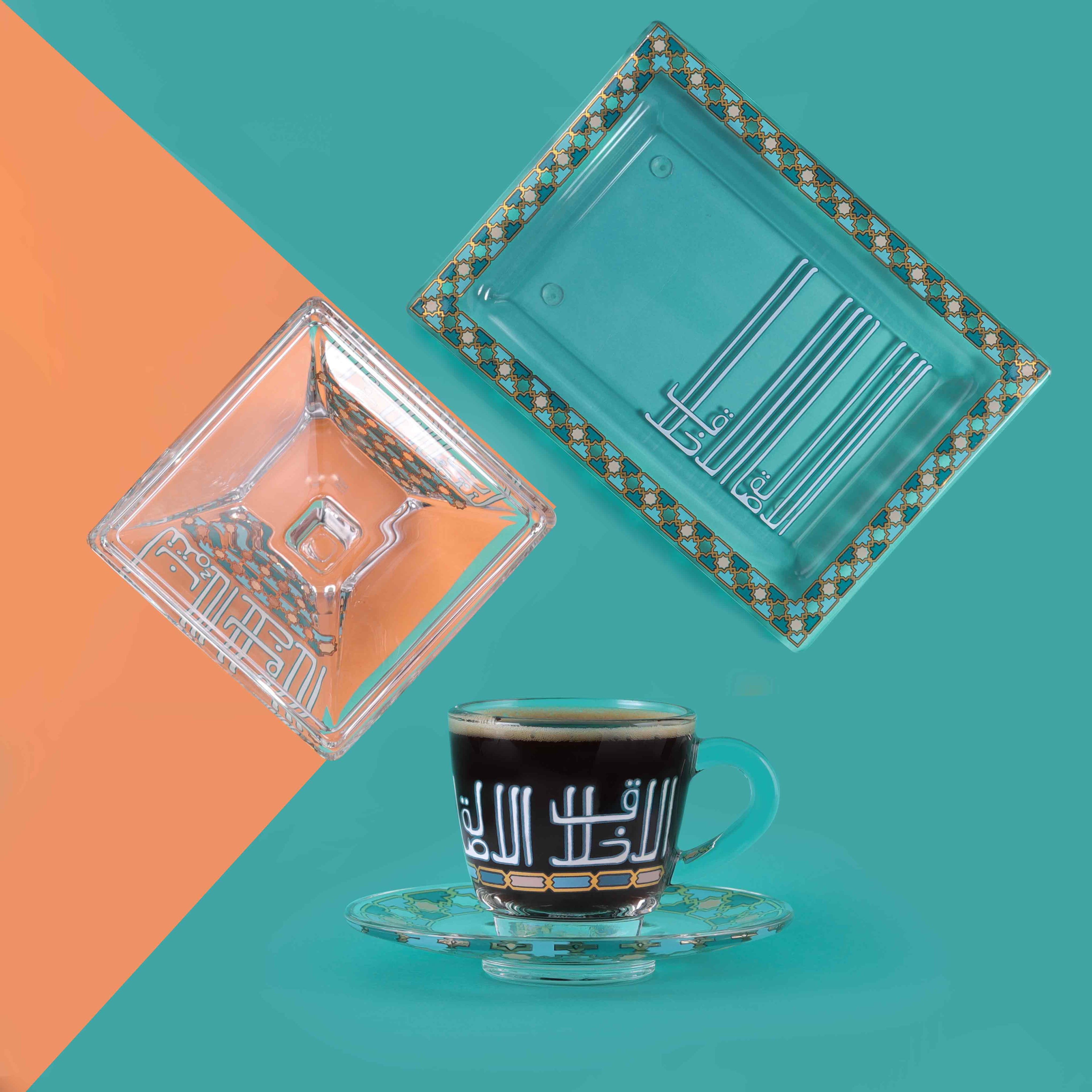 Dimlaj Asala Set of 6 Pcs Coffee Cups and Saucers (Gold & Green) - Premium Coffee Sets from Asala By Dimlaj - Just $265! 