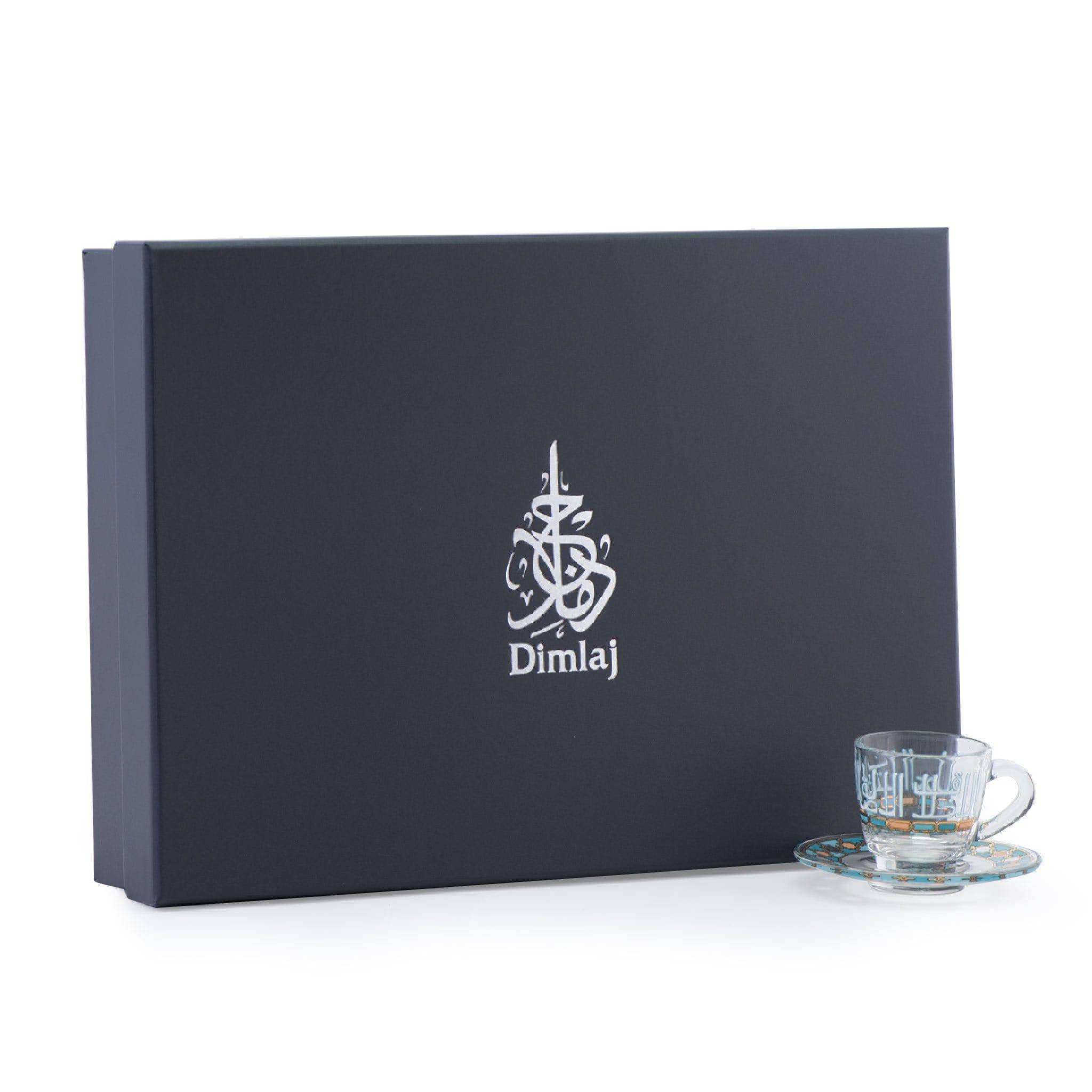 Dimlaj Asala Set of 6 Pcs Coffee Cups and Saucers (Gold & Green) - Premium Coffee Sets from Asala By Dimlaj - Just $265! 