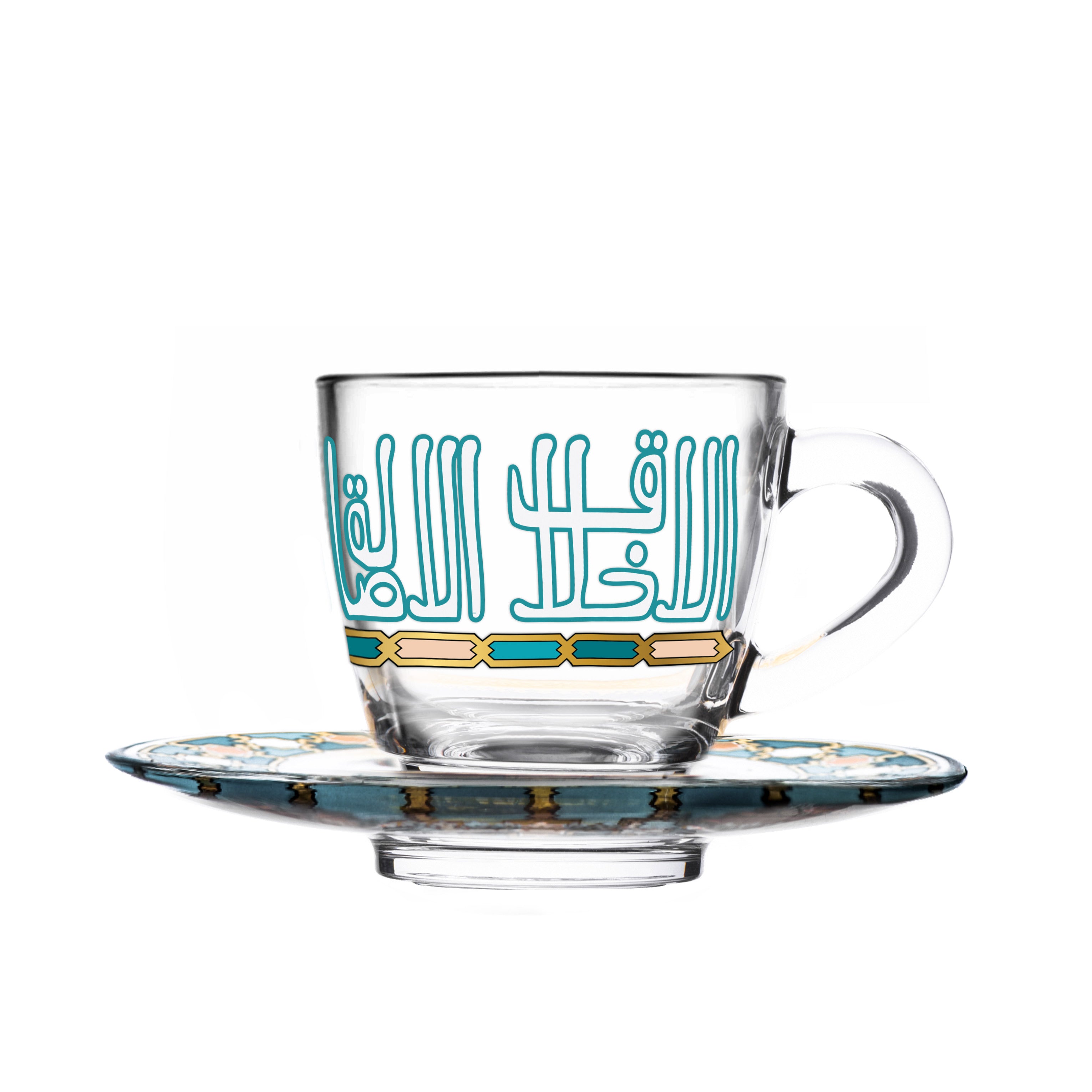 Dimlaj Asala Set of 6 Pcs Coffee Cups and Saucers (Gold & Green) - Premium Coffee Sets from Asala By Dimlaj - Just $265! 