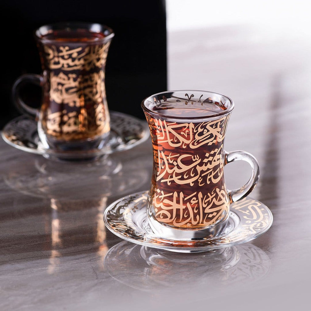 Dimlaj Kareem Set of 6 Pcs Tea Istikanas and Saucers (Gold) - Premium Tea Istikans With Handle from Kareem By Dimlaj - Just $290! 