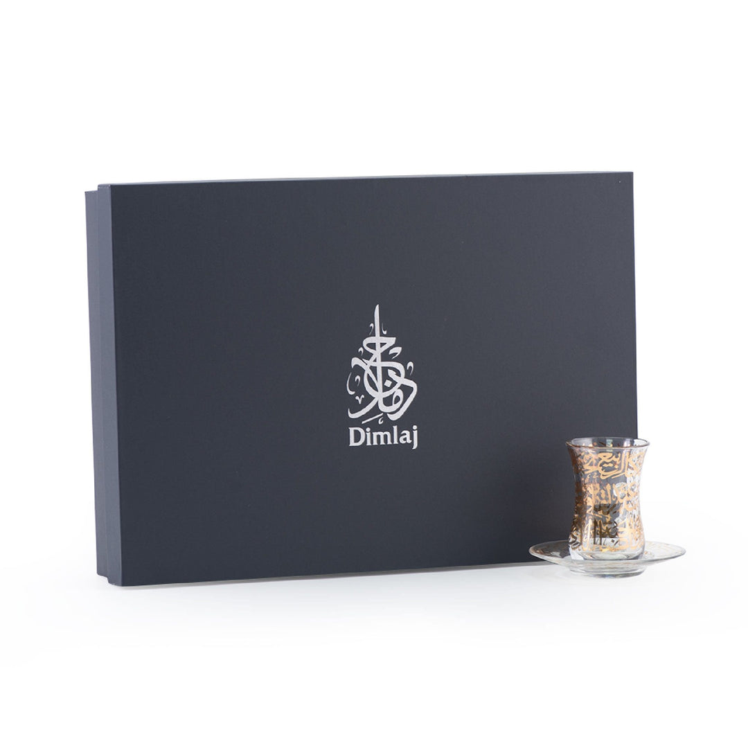 Dimlaj Kareem Set of 6 Pcs Tea Istikanas and Saucers (Gold)