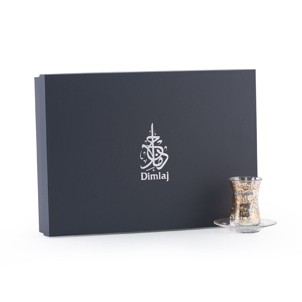 Dimlaj Kareem Set of 6 Pcs Tea Istikanas and Saucers (Gold) - Premium Tea Istikans With Handle from Kareem By Dimlaj - Just $290! 