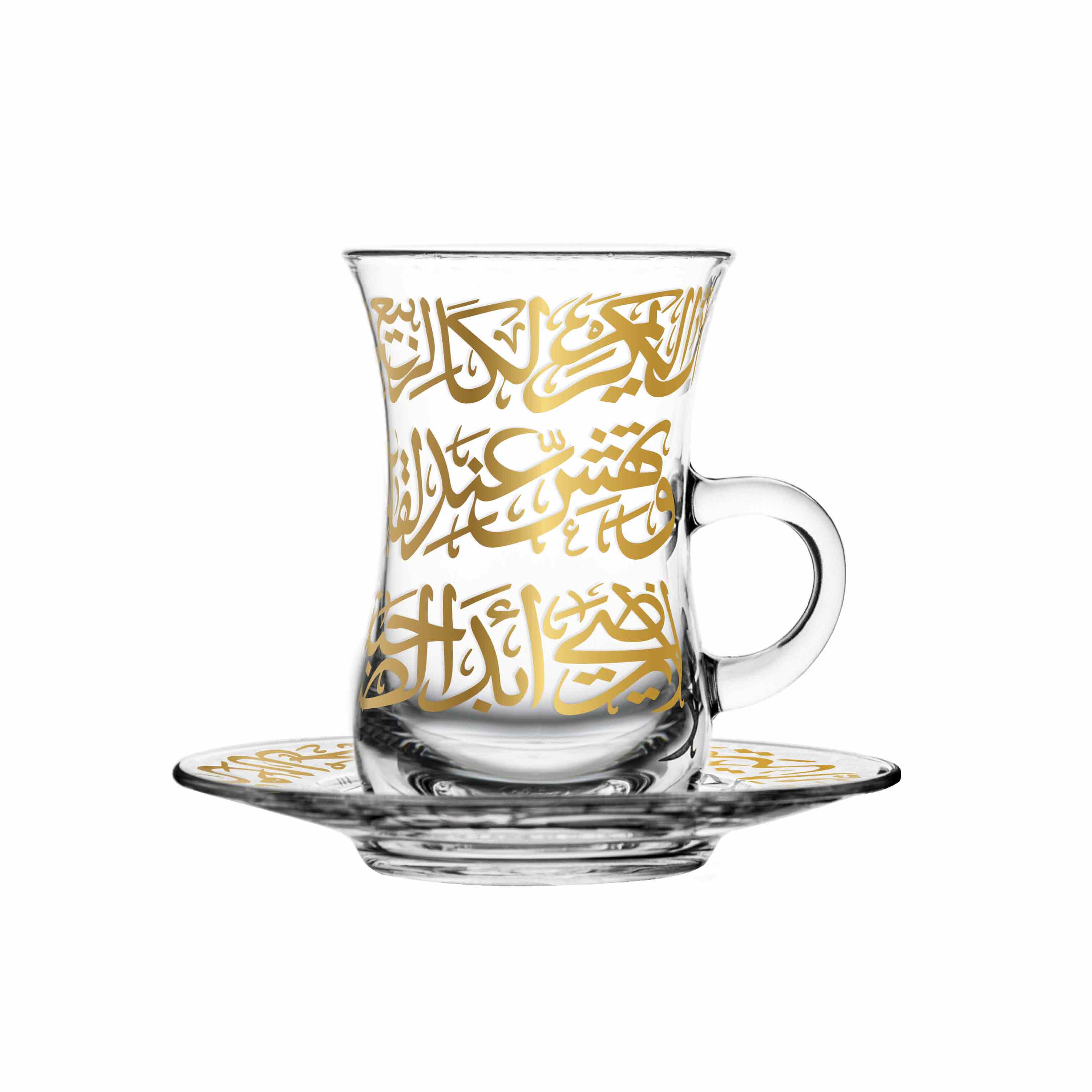 Dimlaj Kareem Set of 6 Pcs Tea Istikanas and Saucers (Gold) - Premium Tea Istikans With Handle from Kareem By Dimlaj - Just $290! 