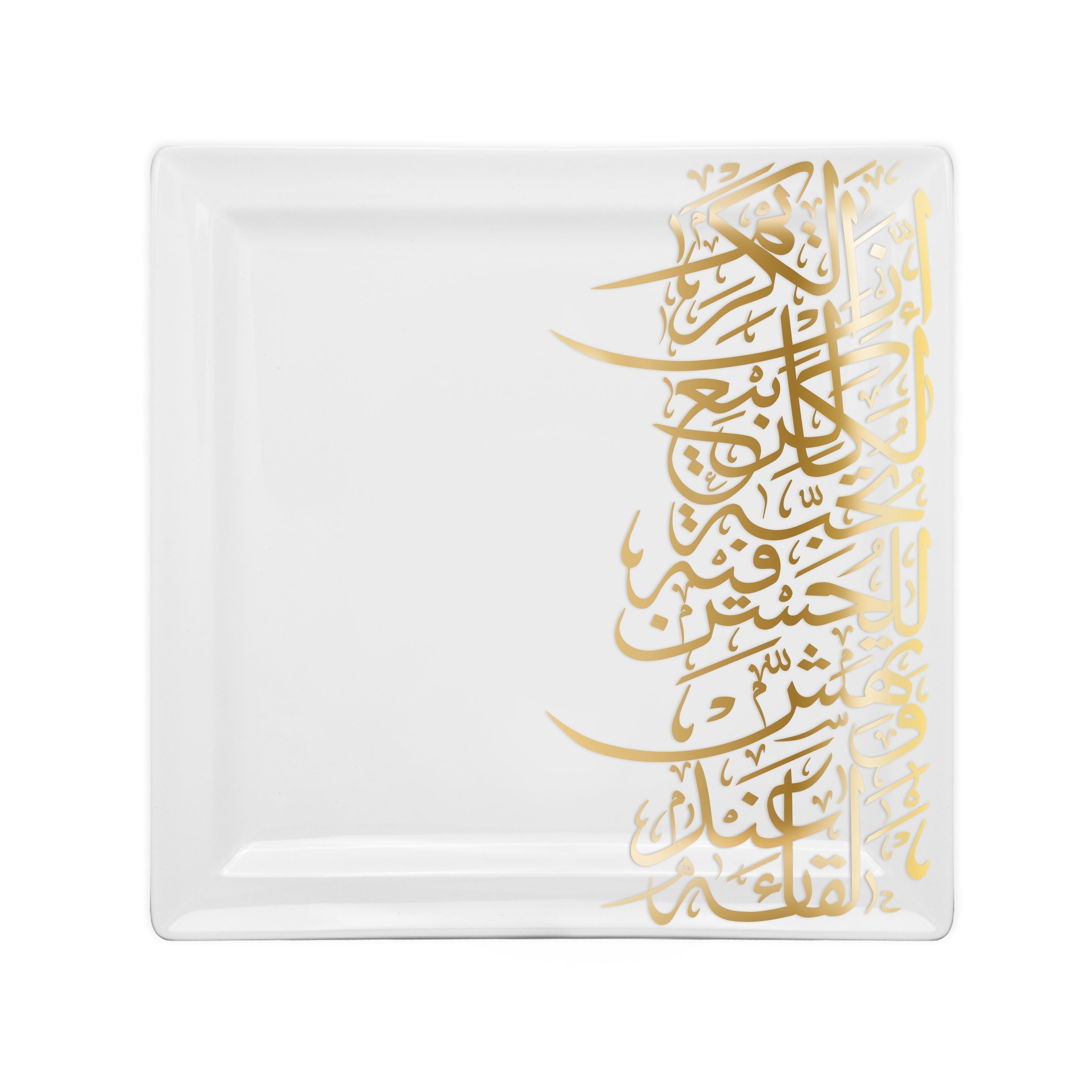 Dimlaj Kareem Large Square Plate (Gold) - Premium Porcelain Plates from Kareem By Dimlaj - Just $315! 