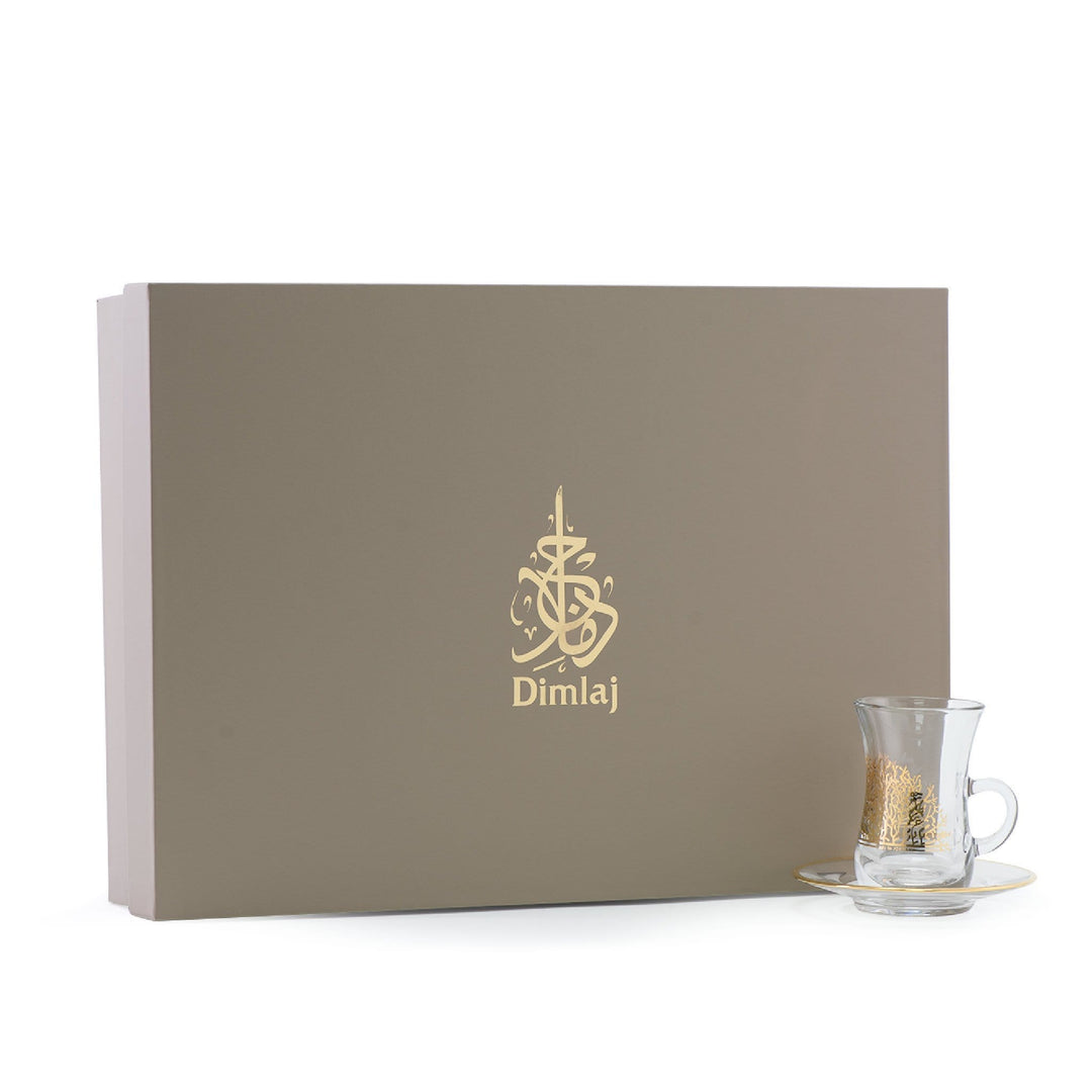 Dimlaj Murjan Set of 6 Pcs Tea Cups and Saucers (Gold) - Premium Tea Istikans With Handle from Dimlaj - Just $80! 