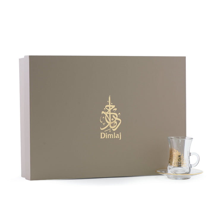 Dimlaj Murjan Set of 6 Pcs Tea Cups and Saucers (Gold) - Premium Tea Istikans With Handle from Dimlaj - Just $80! 