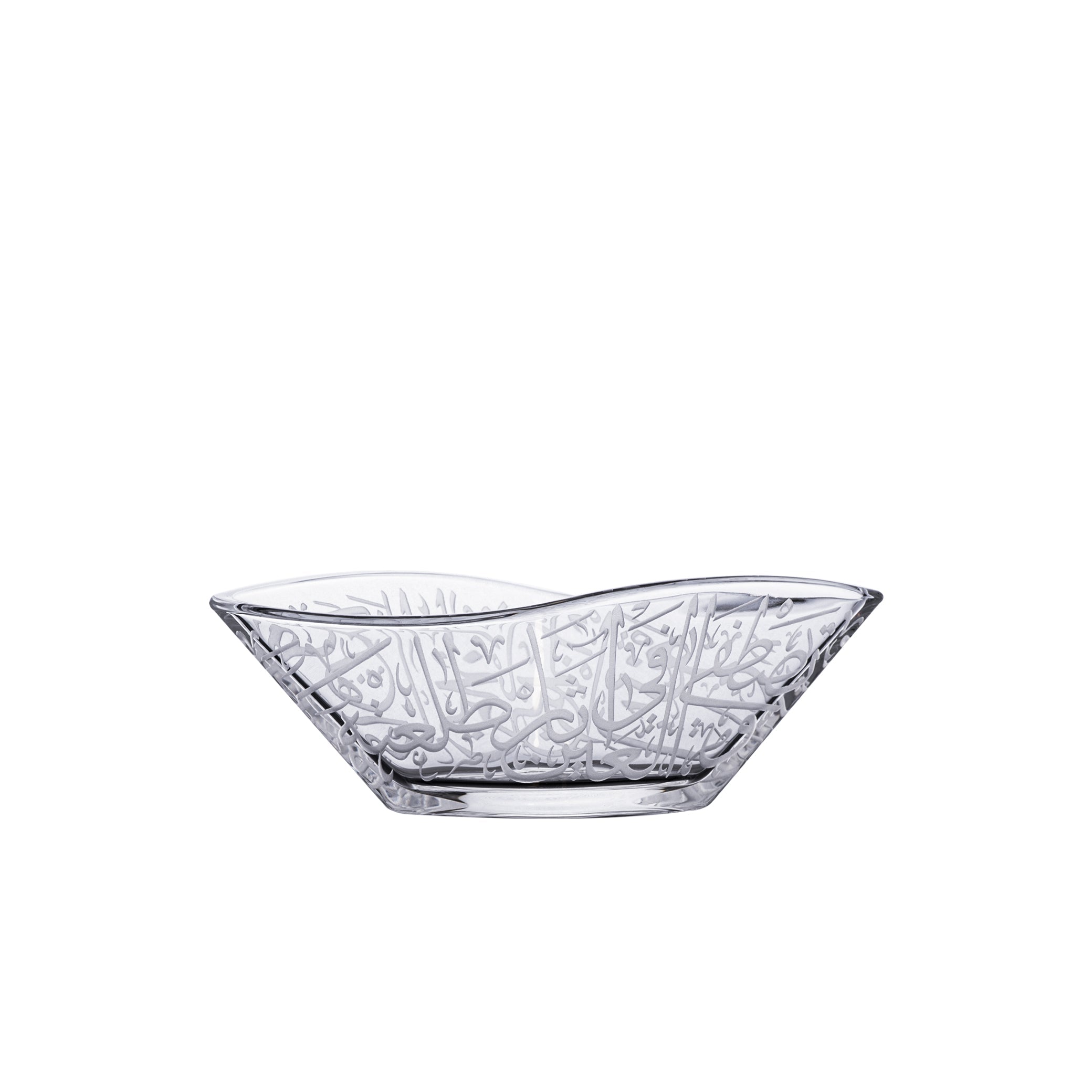 Dimlaj Thuluth Set of 2 Pcs Small Serving Bowls (Engraved) - Premium Serving Bowls from Thuluth By Dimlaj - Just $650! 