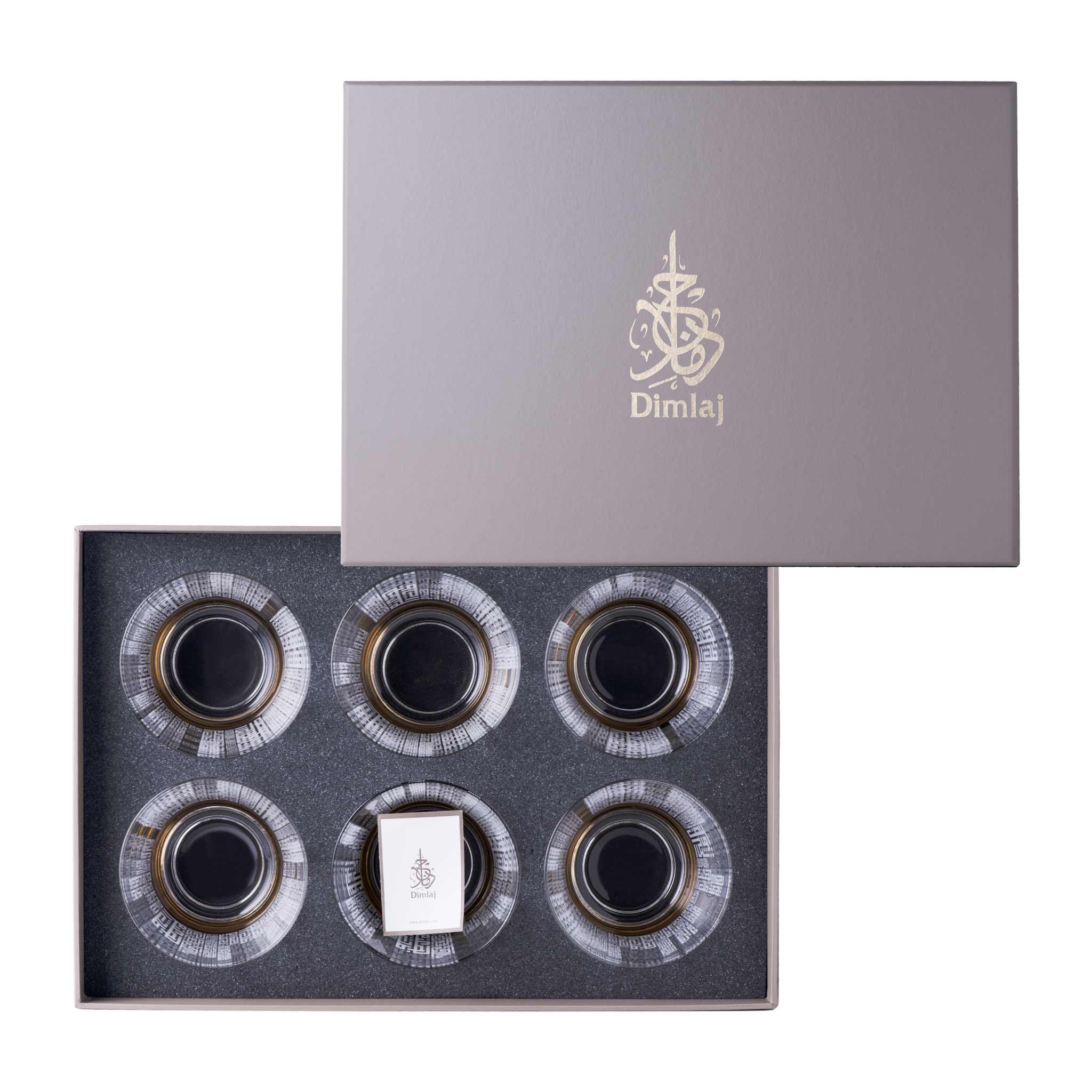 Dimlaj Abraj Set of 6 Pcs Serving Bowls (Gold) - Premium Serving Bowls from Abraj By Dimlaj - Just $235! 