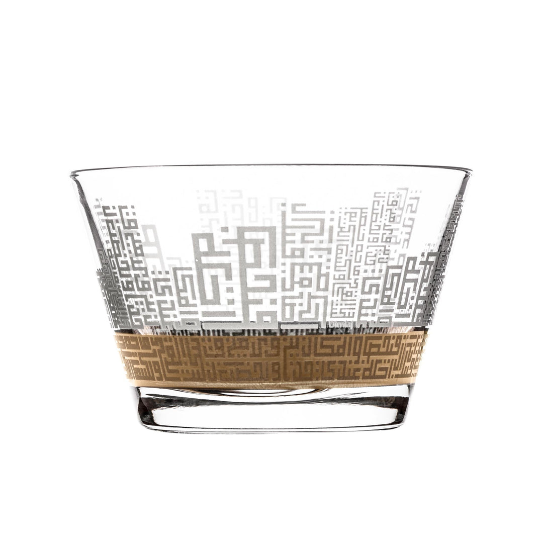 Dimlaj Abraj Set of 6 Pcs Serving Bowls (Gold)