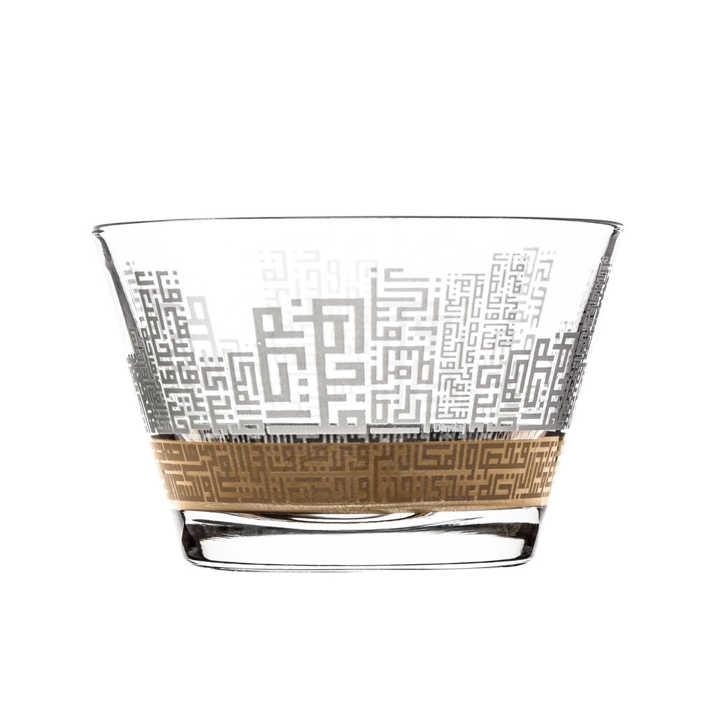 Dimlaj Abraj Set of 6 Pcs Serving Bowls (Gold) - Premium Serving Bowls from Abraj By Dimlaj - Just $235! 