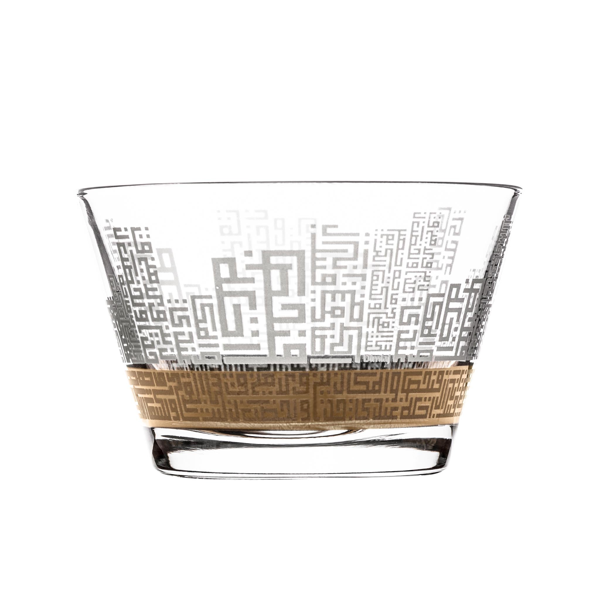 Dimlaj Abraj Set of 6 Pcs Serving Bowls (Gold) - Premium Serving Bowls from Abraj By Dimlaj - Just $235! 