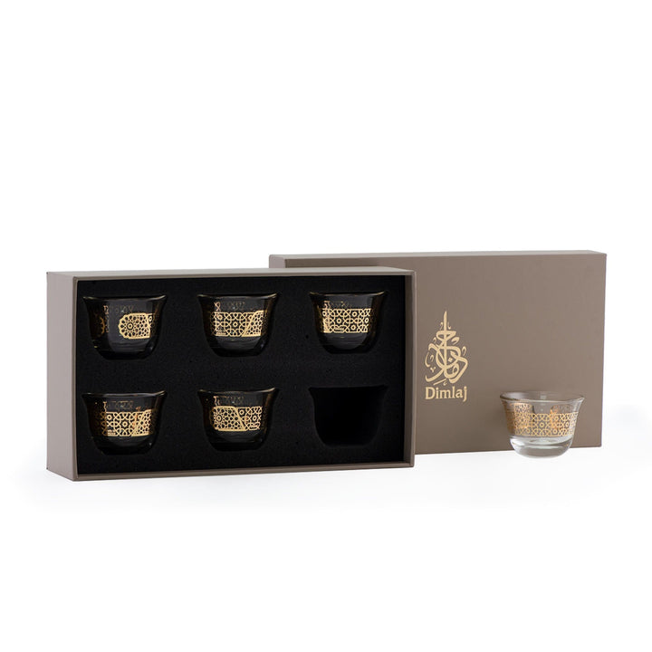 Dimlaj Furat Set of 6 Pcs Cawa Cups (Gold)