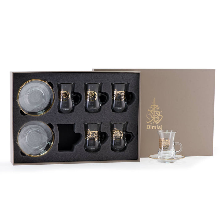 Dimlaj Furat Set of 6 Pcs Tea Cups and Saucers (Gold)