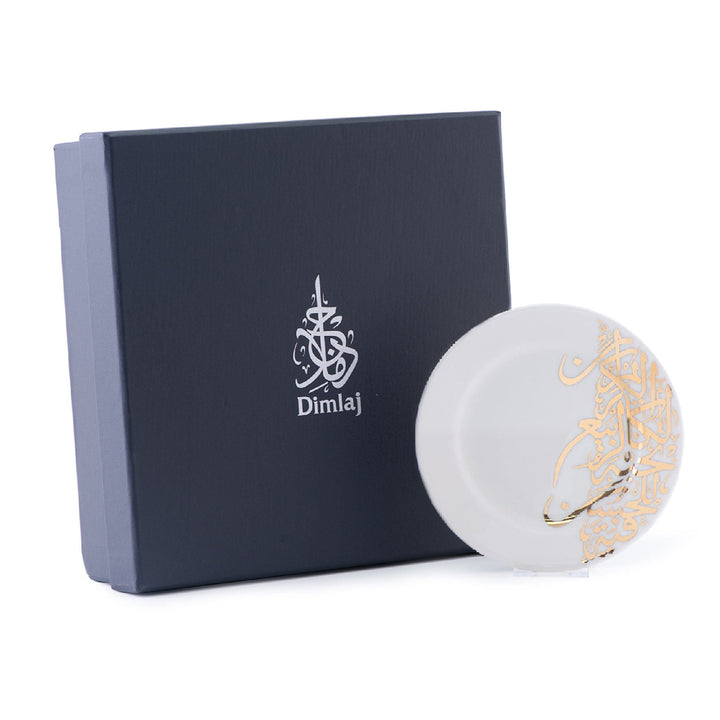 Dimlaj Kareem Set of 6 Pcs Plates (Gold)