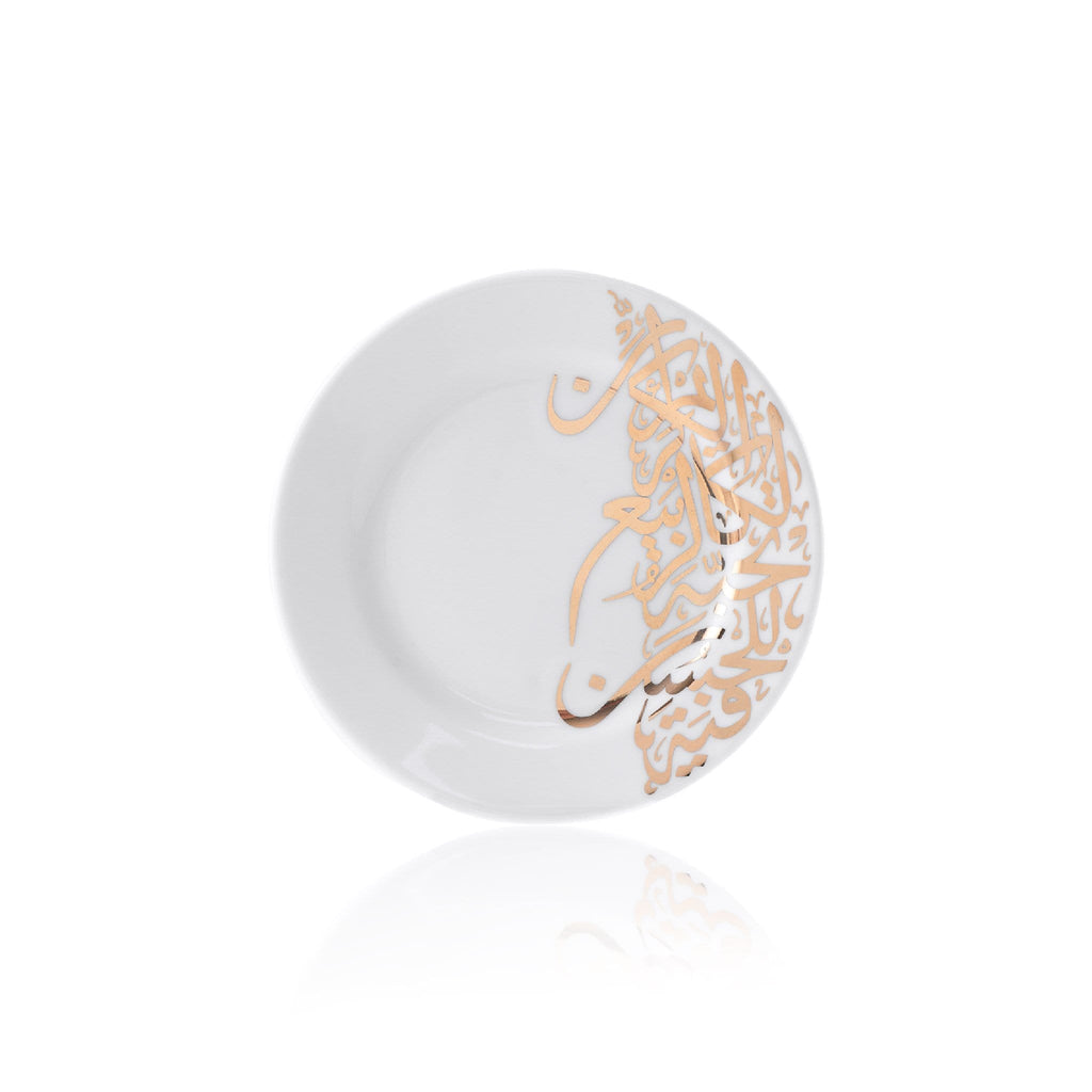 Dimlaj Kareem Set of 6 Pcs Porcelain Plates (Gold) - Premium Porcelain Plates from Kareem By Dimlaj - Just $525! 
