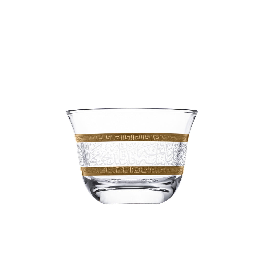 Touch Lulu Set Of 6 Pcs Cawa Cups