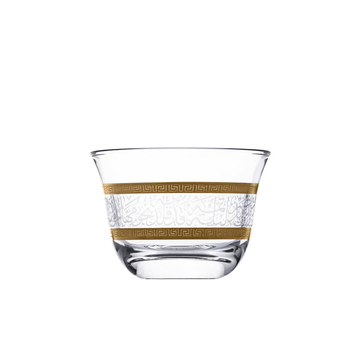 Touch Lulu Set Of 6 Pcs Cawa Cups