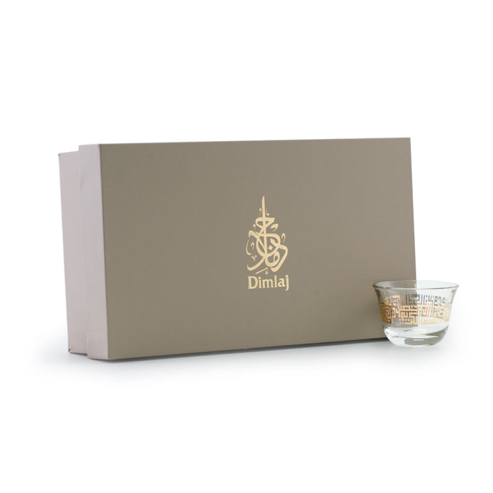 Dimlaj Abraj Set of 6 Pcs Cawa Cups (Gold)