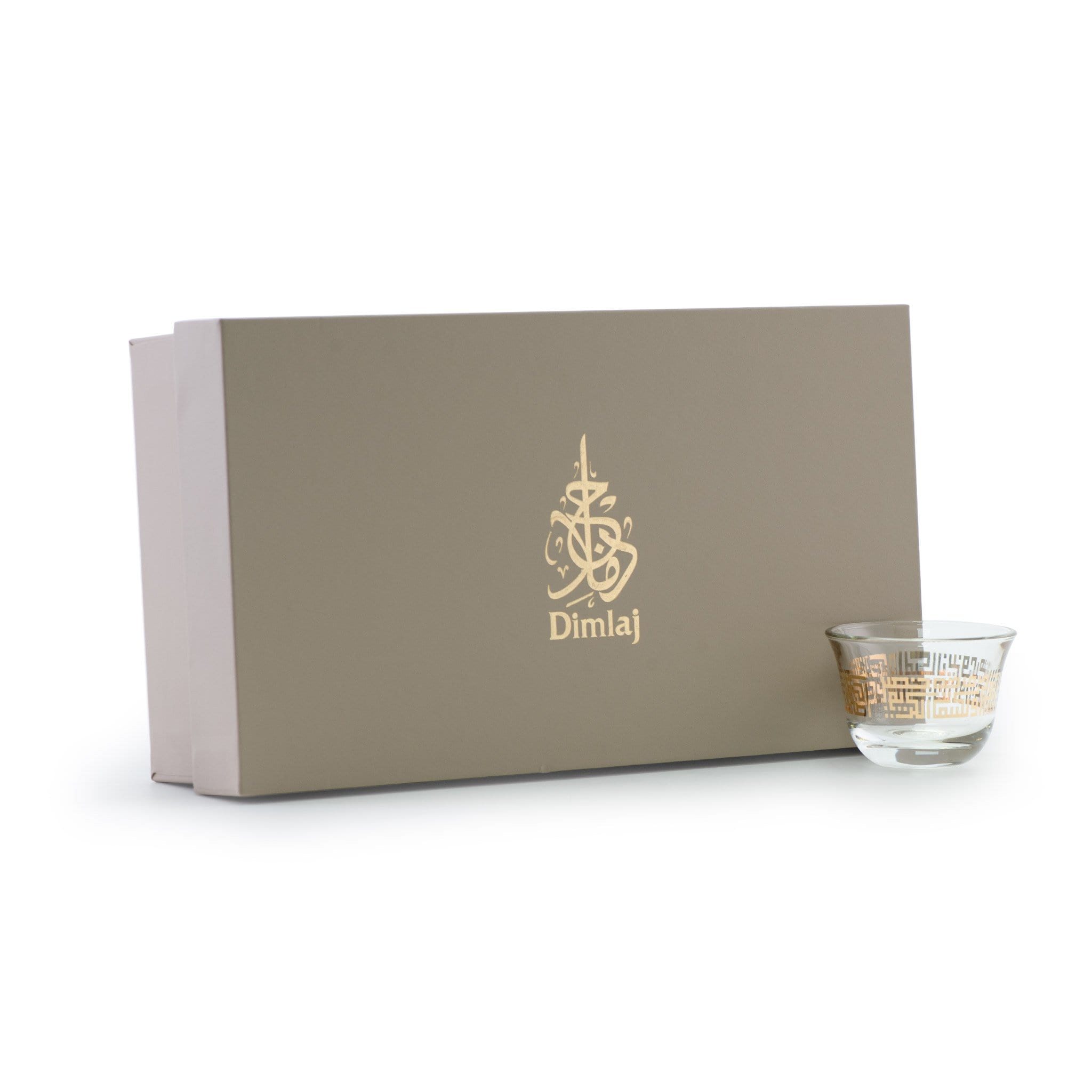 Dimlaj Abraj Set of 6 Pcs Cawa Cups (Gold) - Premium Cawa Cups from Abraj By Dimlaj - Just $160! 