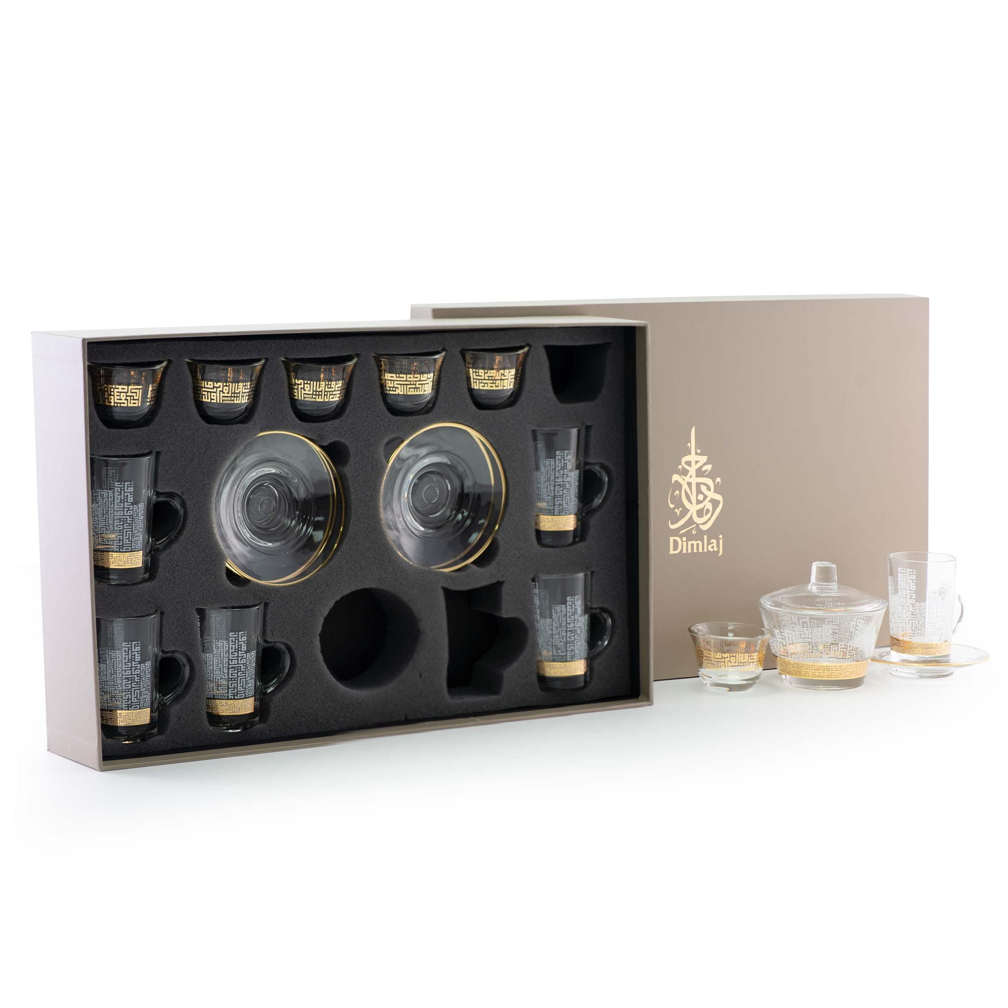Dimlaj Abraj Set of 20 Pcs Assorted Drinkware (Gold) - Premium Gift Sets from Abraj By Dimlaj - Just $370! 