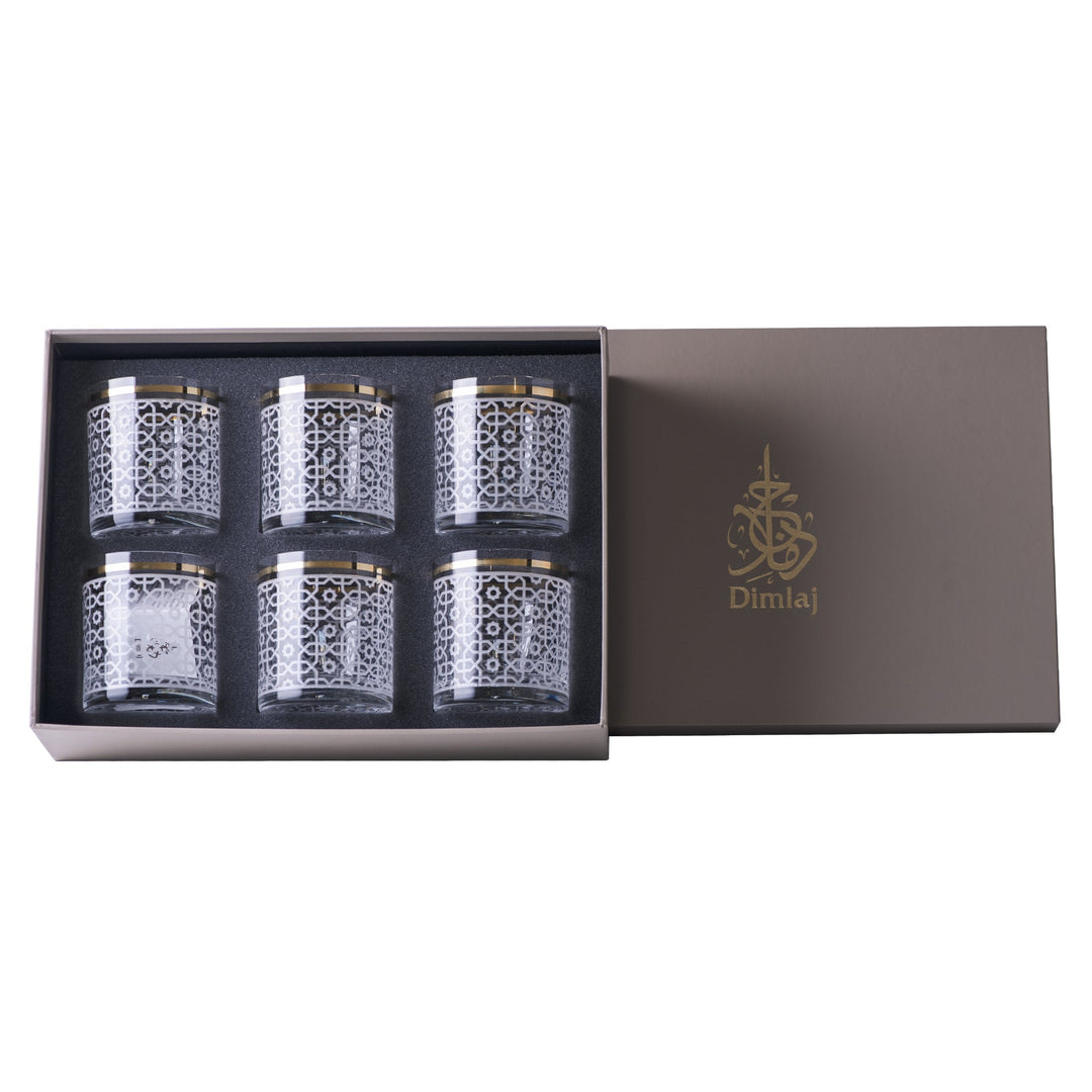 Dimlaj Ivory Set of 6 Pcs Short Tumblers (Gold)