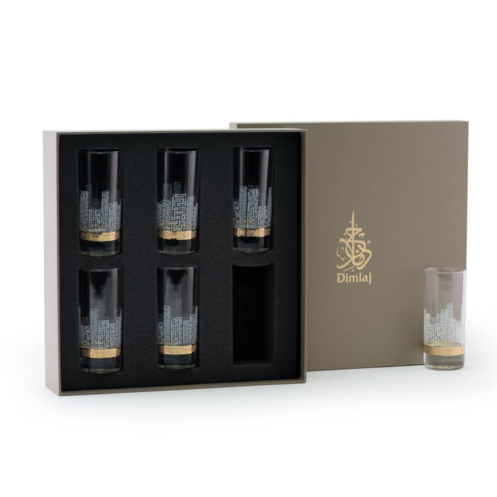 Dimlaj Abraj Set of 6 Pcs Tumblers (Gold)