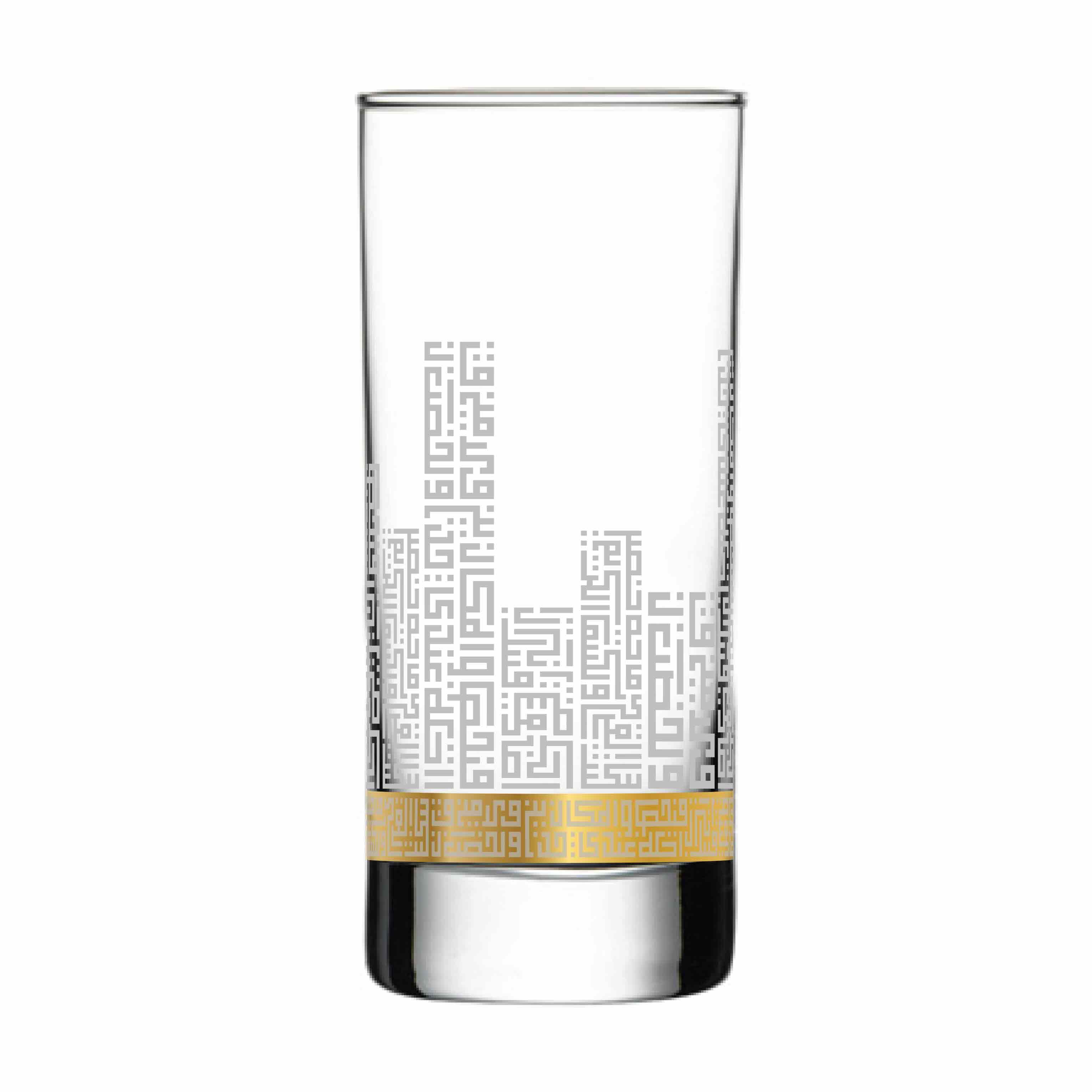 Dimlaj Abraj Set of 6 Pcs Tumblers (Gold) - Premium Tumblers from Abraj By Dimlaj - Just $210! 