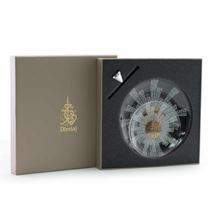 Dimlaj Abraj 2 Tiered Tray (Gold)