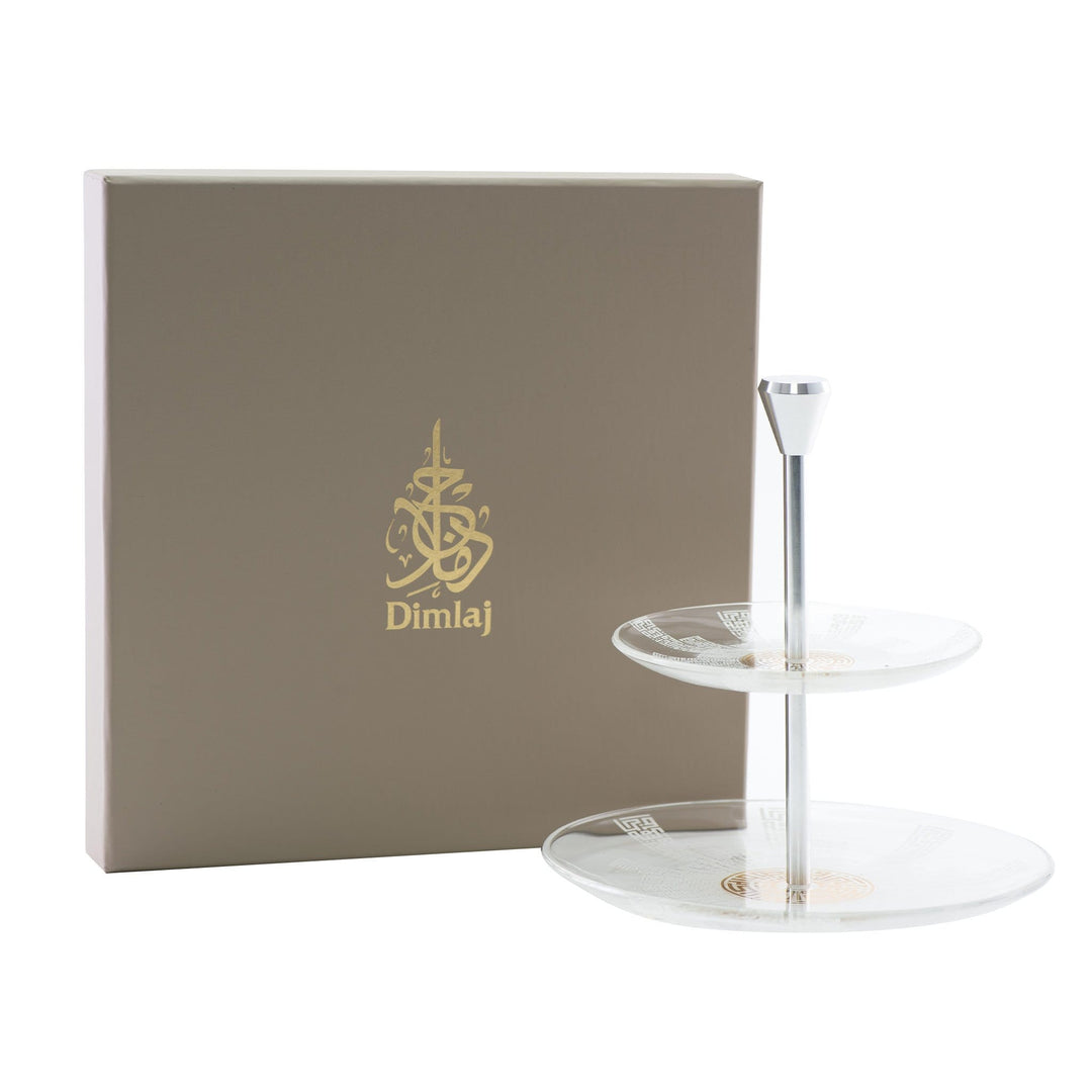 Dimlaj Abraj 2 Tiered Tray (Gold)