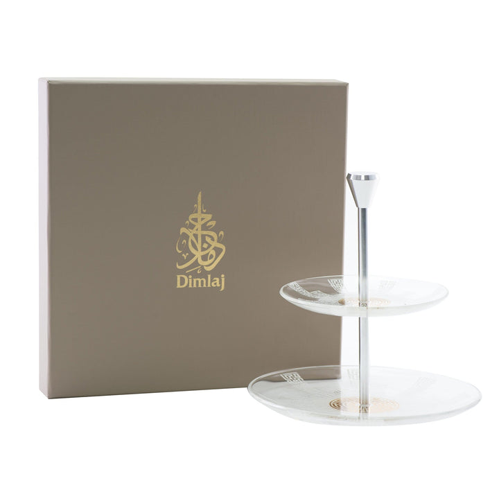 Dimlaj Abraj 2 Tiered Tray (Gold)