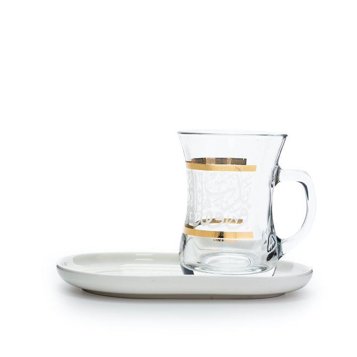 Touch Lulu Set Of 4 Pcs Mugs and Saucers