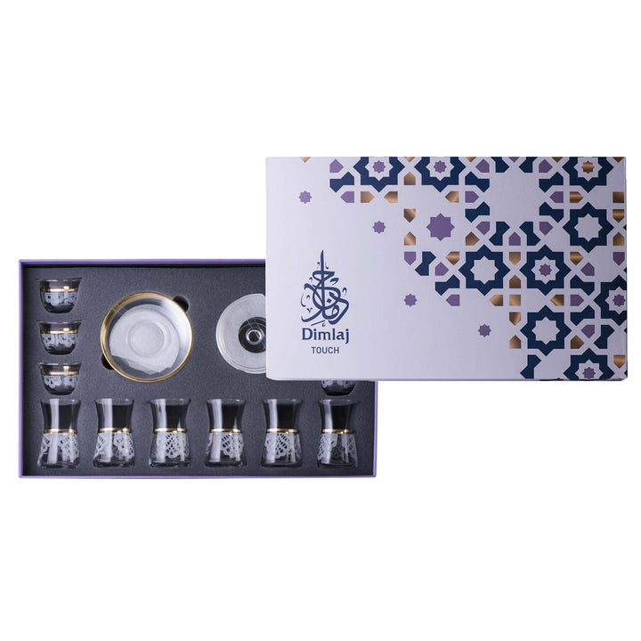 Dimlaj Mood Set of 20 Pcs Assorted Drinkware (Gold)