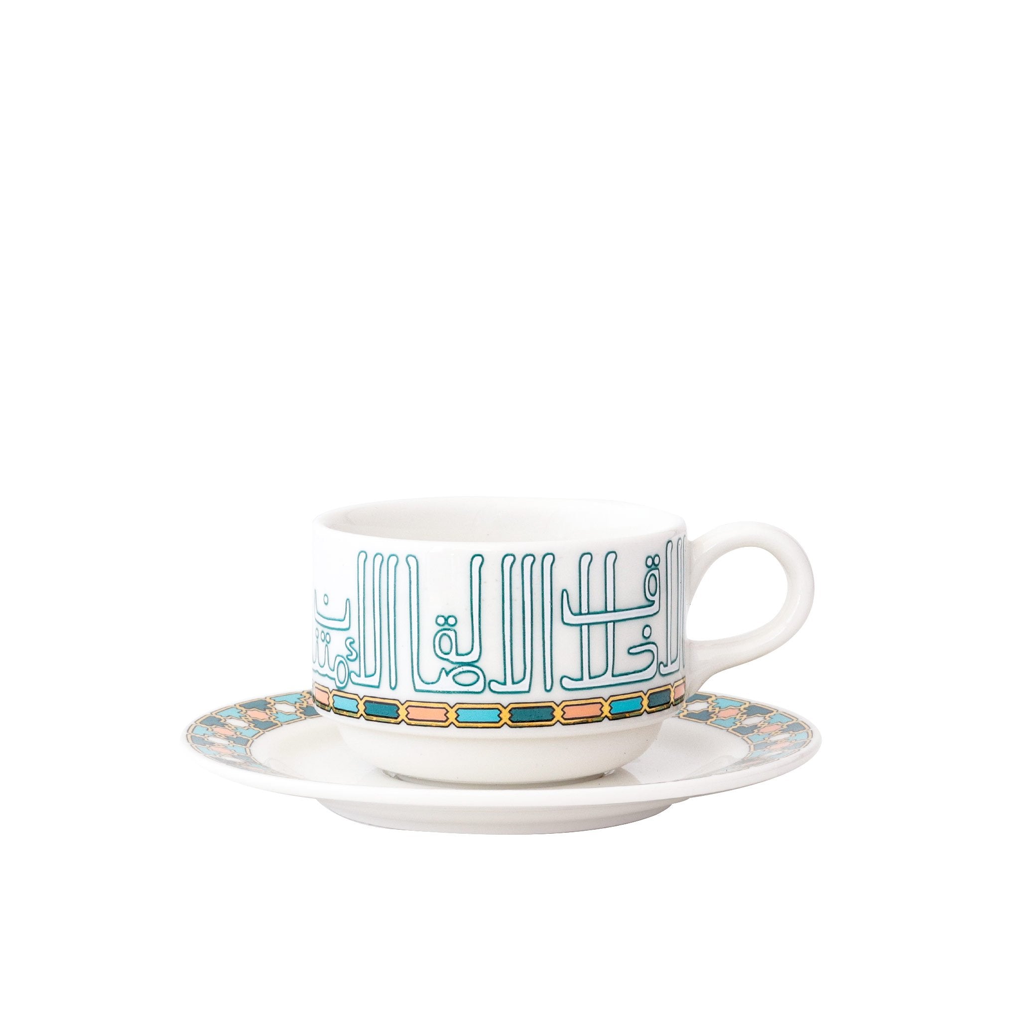 Dimlaj Asala Set of 6 Pcs Tea Cups and Saucers (Gold & Green) - Premium Tea Cups from Asala By Dimlaj - Just $370! 