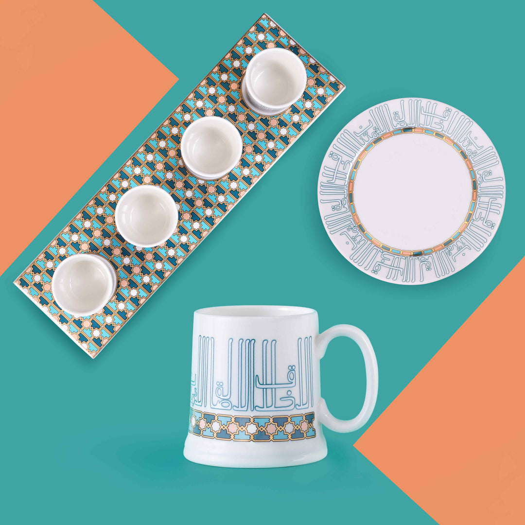 Dimlaj Asala Set of 6 Pcs Porcelain Plates (Gold & Green)