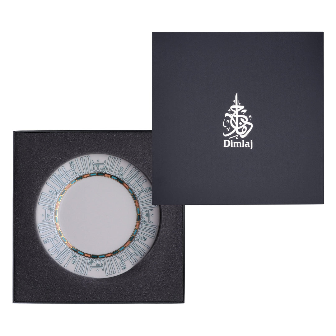 Dimlaj Asala Set of 6 Pcs Porcelain Plates (Gold & Green)