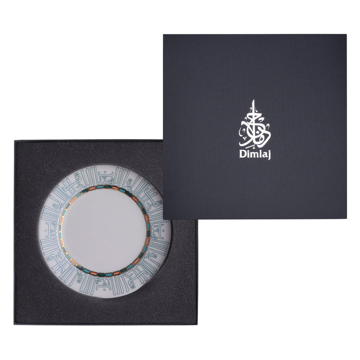 Dimlaj Asala Set of 6 Pcs Porcelain Plates (Gold & Green)