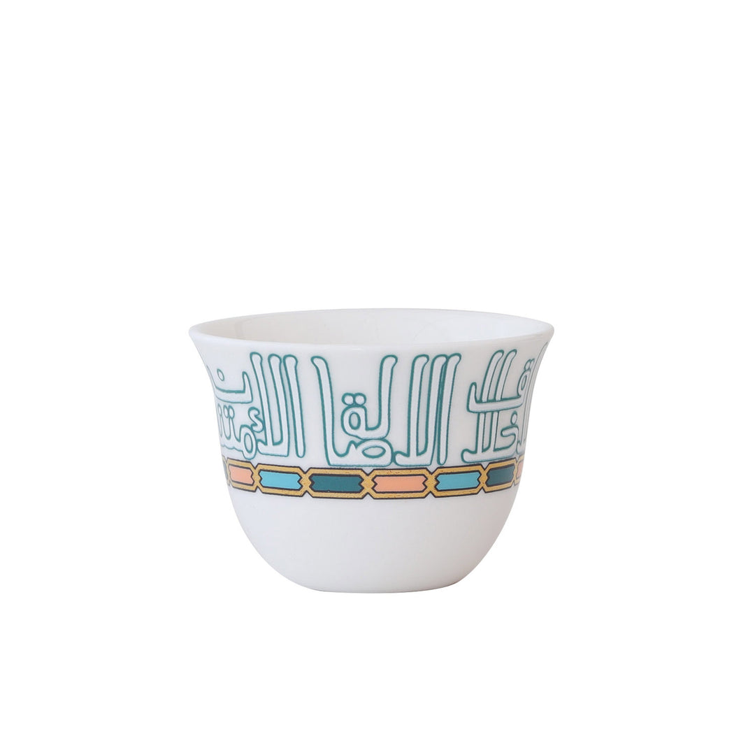 Arabic Coffee Cups