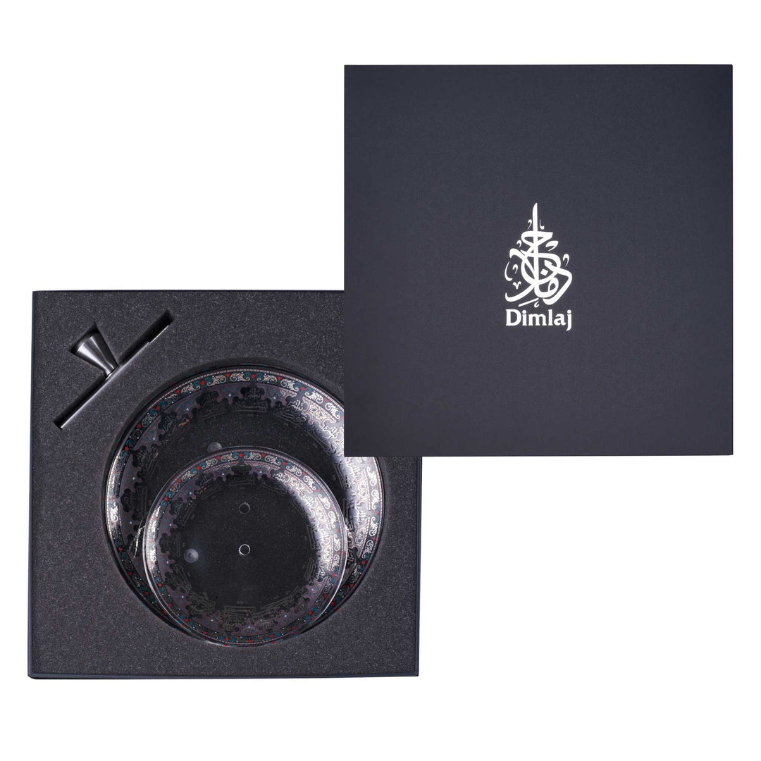 Dimlaj Suroor 2 Tiered Tray (Platinum)