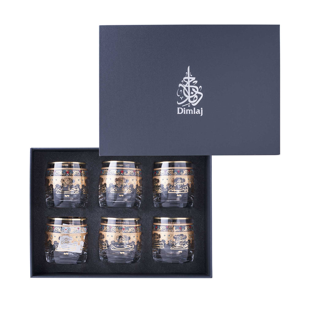 Dimlaj Suroor Set of 6 Pcs Short Tumblers (Gold) - Premium Short Tumblers from Suroor By Dimlaj - Just $315! 