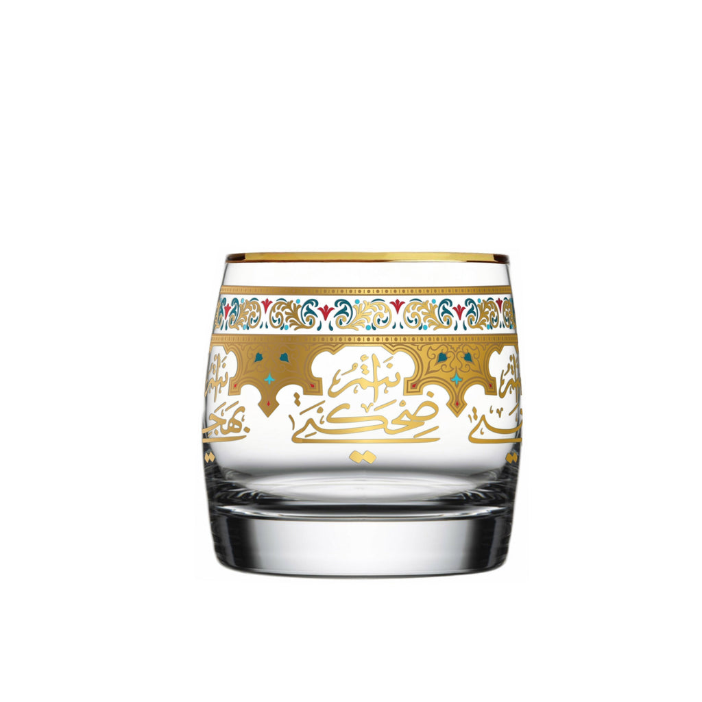 Dimlaj Suroor Set of 6 Pcs Short Tumblers (Gold) - Premium Short Tumblers from Suroor By Dimlaj - Just $315! 