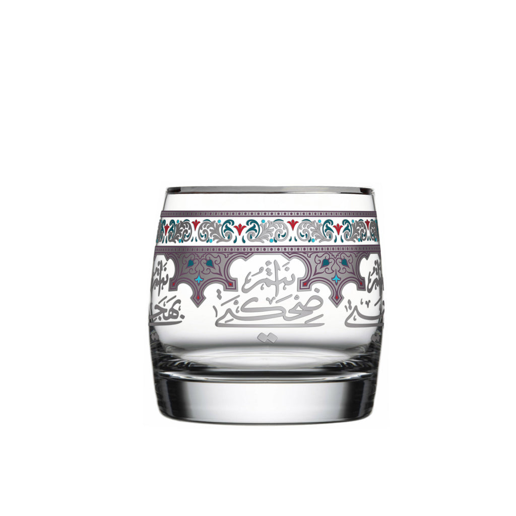 Dimlaj Suroor Set of 6 Pcs Short Tumblers (Platinum) - Premium Short Tumblers from Suroor By Dimlaj - Just $315! 