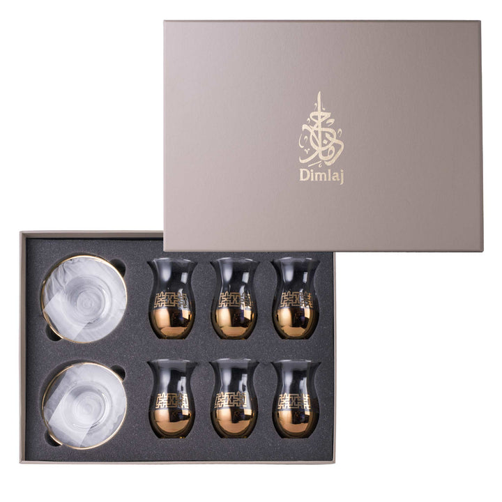 Dimlaj Copper & Gold Set of 6 Pcs Istikanas and Saucers (Gold)