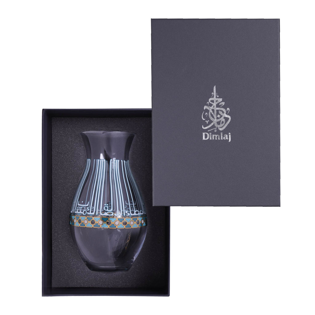 Dimlaj Asala Large Sized Vase (Gold)